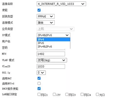 手机网络服务器连接异常，手机网络服务器异常是怎么回事