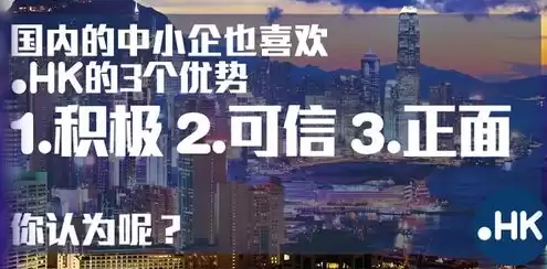 海外域名注册商的域名可以备案，海外域名注册商register