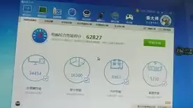 配一个办公主机多少钱，配一台2000办公主机