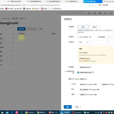 阿里云com域名注册 还是腾讯域名好用，阿里云com域名注册 还是腾讯域名好