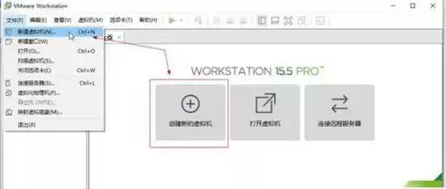 win11怎么装虚拟机，win11自带的虚拟机怎么打开