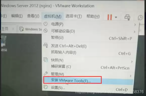 vmware 虚拟机拷贝，vmware虚拟机拷贝后无法启动