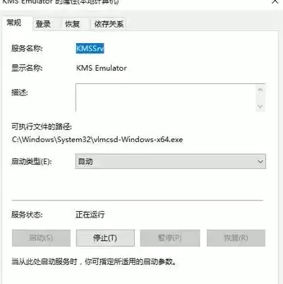 云服务器可以装win10吗，云服务器可以自己装系统吗