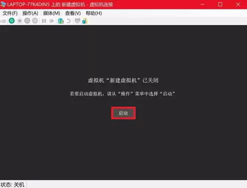 虚拟机windows10镜像iso文件下载，虚拟机win10镜像文件iso下载