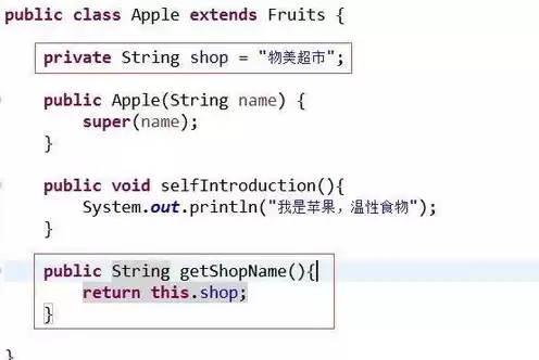 下面不属于对象的基本特征的是，以下不属于对象存储的接口类型一般有哪些