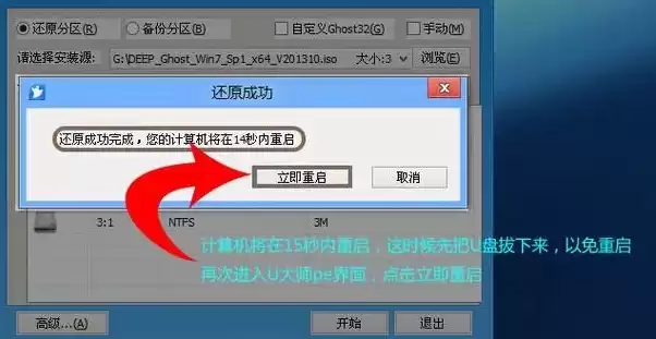 向虚拟机复制文件就会卡住进度条，虚拟机挂载硬盘复制速度慢怎么解决