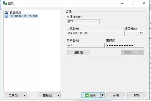 云服务器一般用来干嘛，云服务器有什么好用途