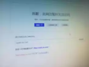 税控盘连接服务器失败是什么原因黑盘发票无法上传，税控盘显示连接服务器失败是什么原因