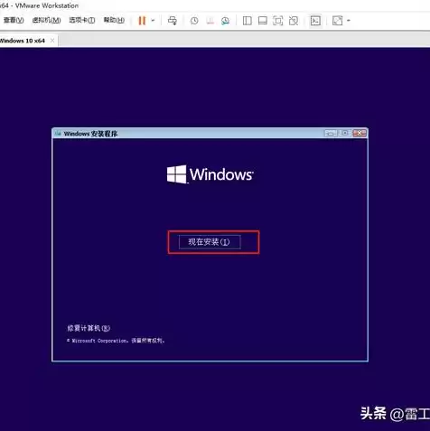 vmware12虚拟机许可证密钥，vmware虚拟机许可密钥怎么获得