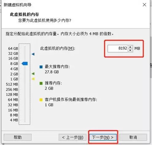 vm虚拟机安装iso，虚拟机vmware装win10没有iso镜像