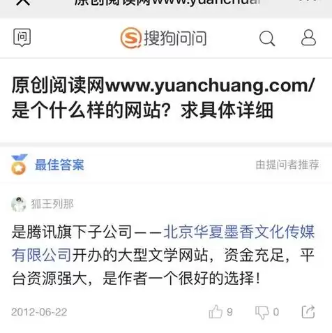 阿里云域名注册收费标准是多少，阿里云域名注册收费标准