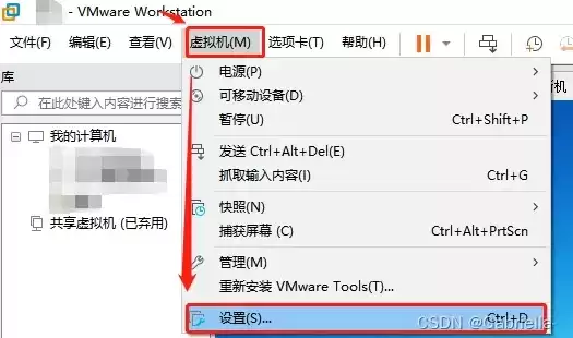 vmware虚拟机插u盘识别不了，vmware虚拟机插u盘