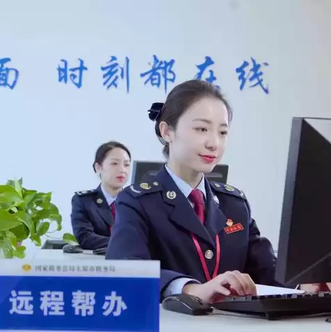 云端服务在哪里，云端服务是什么意思呀