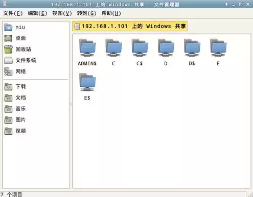 vmware虚拟机挂载移动硬盘，vbox虚拟机挂载移动硬盘