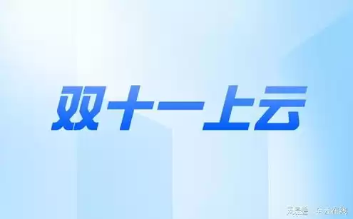 阿里云性价比高的服务器，便宜的服务器阿里云在哪里找到