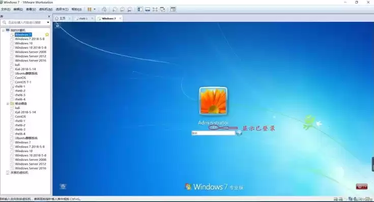 linux服务器怎么登陆，linux服务器如何登录桌面