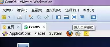 vmware虚拟机挂载u盘，虚拟机挂在u盘怎么打开操作