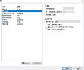 vmware虚拟光驱，vmware虚拟机光盘映像文件