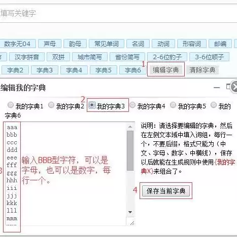 国家域名查询网，国家域名注册服务网官网