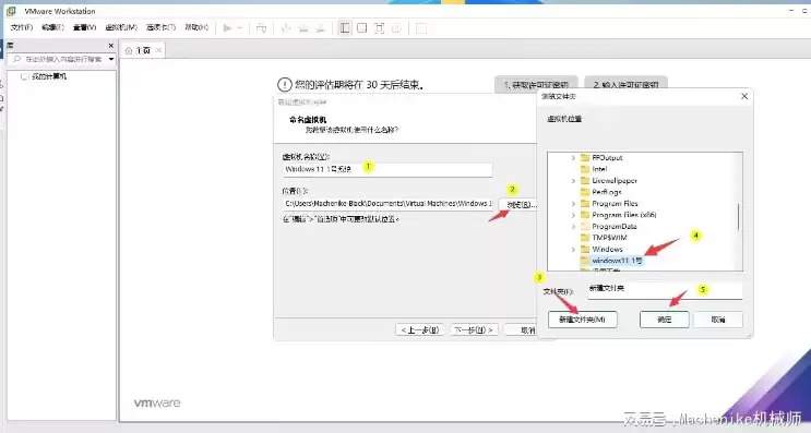 vmdk安装到物理机，vmdk文件怎么安装虚拟机应用