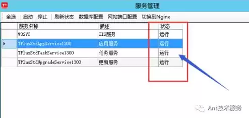 电脑时间改变，电脑时间更改后怎样和主机同步