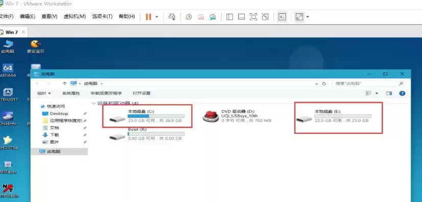 vmware虚拟机怎么识别u盘，vmware虚拟机u盘识别