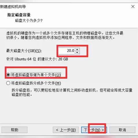 虚拟机会占用电脑真实硬盘吗安全吗，虚拟机会占用电脑真实硬盘吗