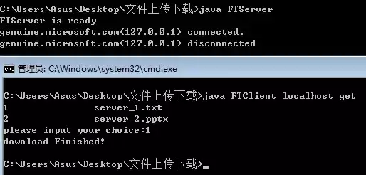 java上传文件到指定服务器，java上传文件到服务器目录