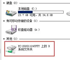 云服务器能换地区吗，云服务器可以换地区吗