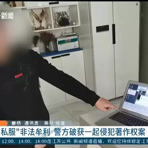 硬盘存储服务器报警，硬盘存储服务器