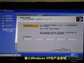 虚拟机安装的光盘映像，vmware虚拟机光盘映像文件下载win10哪个好用