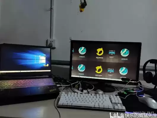 笔记本当台式机副屏，笔记本当主机副屏