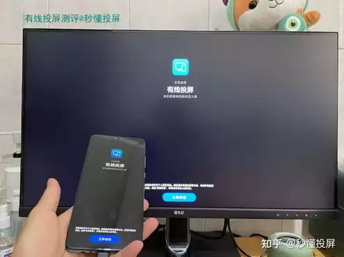 没有主机的电脑怎么连接wifi，电脑没有主机手机怎么连接显示屏