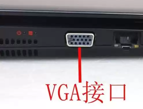 笔记本能连接主机当显示器用吗，笔记本能连接主机当显示器用吗