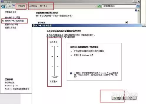 对象存储和文件存储使用场景一样吗知乎，对象存储和文件存储使用场景一样吗