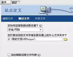 重启数据库服务器需要重启应用吗，重启数据库服务器需要重启应用吗