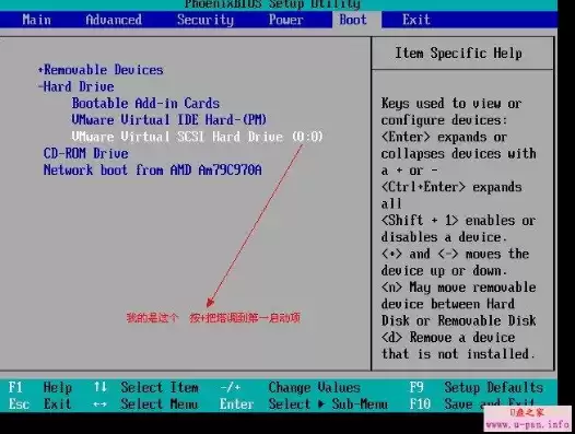 vm虚拟机怎么u盘启动，vm虚拟机用u盘装系统图文教程