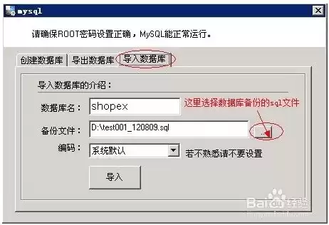 vps 建站，vps主机建站有什么好处吗