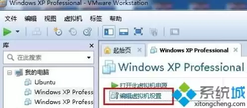 使用windows 10 自带虚拟机，win10自带的虚拟机怎么打开使用