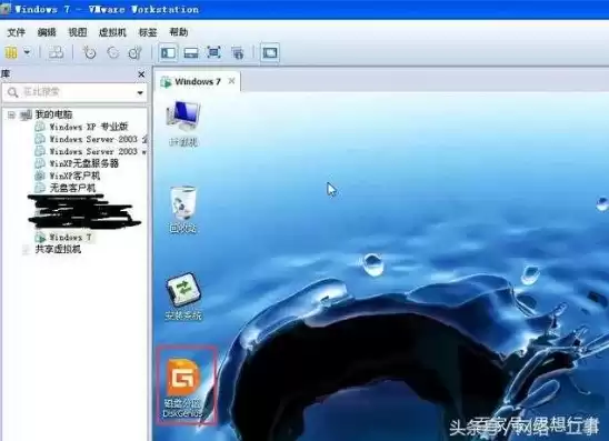 安装虚拟机会占用什么，安装虚拟机对电脑有什么影响嘛