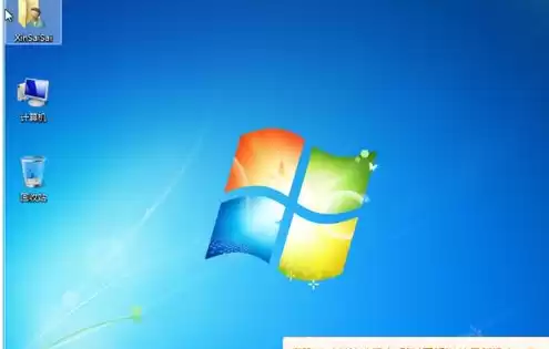 windows7虚拟机在哪里打开，windows 7自带虚拟机软件