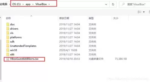 虚拟机与windows共享文件，win10和虚拟机共享文件夹