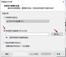 vmware 16 密钥，虚拟机vmware16密钥