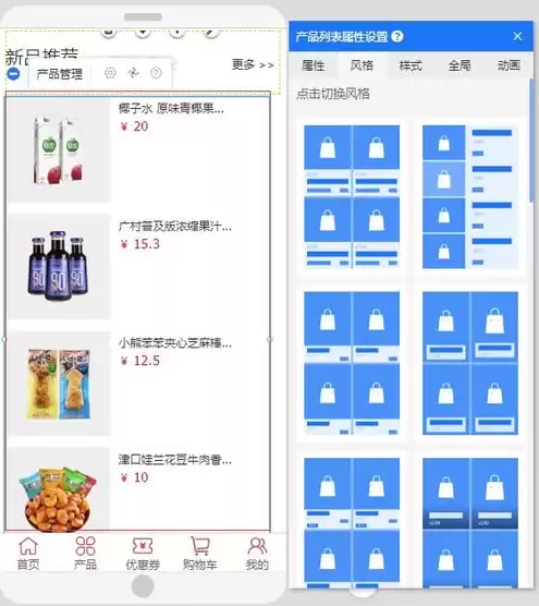 域名注册服务网站，域名注册大全