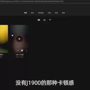 电脑主机小机箱优缺点分析，电脑主机小机箱优缺点