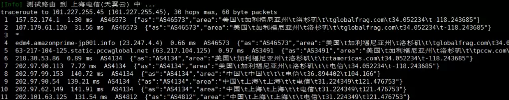 vps1，vps机房什么意思