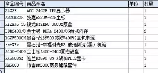 建站vps推荐，vps主机建站选哪个比较好