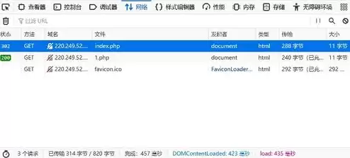 迷你sql，迷你asp服务器(baby web server) 绿色版v2.6 怎么用啊?谢谢