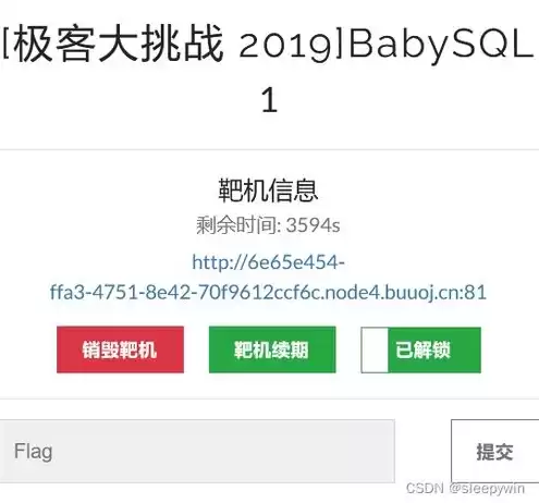 迷你sql，迷你asp服务器(baby web server) 绿色版v2.6 怎么用啊?谢谢