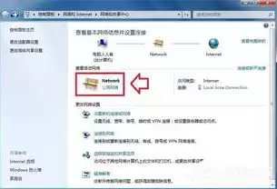 dns网络服务器未响应怎么解决win7手机，dns网络服务器未响应怎么解决